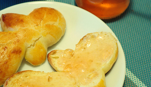 Варенье из айвы с орешками